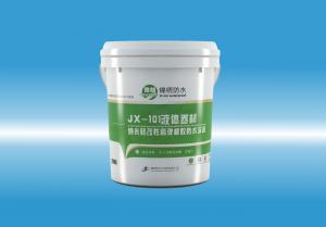 JX-101操逼臭逼网站液体卷材（纳米硅改性高弹橡胶防水涂料）